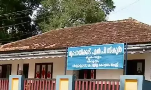 ലോണെടുത്ത് അധ്യാപികമാര്‍ സ്കൂള്‍ പുതുക്കിപ്പണിത കഥ