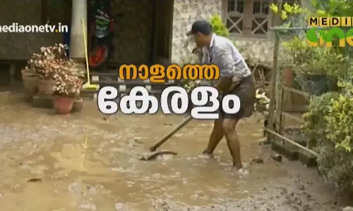 Beyond The Headlines | നാളത്തെ കേരളം | Episode 170 Beyond The Headlines | നാളത്തെ കേരളം | Episode 170