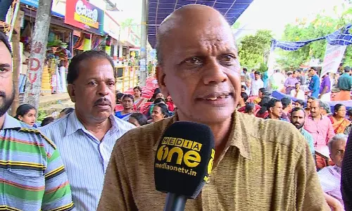 ചെങ്ങോട്ടുമലയുടെ സംരക്ഷണത്തിനായി രാപ്പകല്‍ സമരവുമായി പ്രദേശവാസികള്‍  