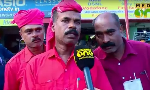 ഇനിയും കക്കൂസ് പണി തീര്‍ന്നില്ലേ ? പെട്രോള്‍ വില വര്‍ധനവില്‍ ജനങ്ങളുടെ പ്രതികരണം