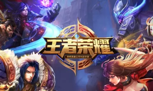 ചൈനയില്‍ കുട്ടികളിലെ മൊബൈല്‍ ഗെയിം ആസക്തി കുറക്കാന്‍ നടപടികളുമായി നിര്‍മാതാക്കൾ