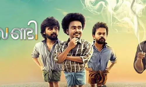 ‘വൈകിയെത്തിയ തീവണ്ടിക്ക് തലവക്കാമോ?’ തീവണ്ടി, റിവ്യു വായിക്കാം