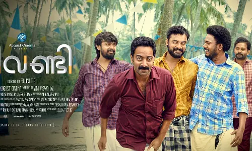 ‘ഒരു തീപ്പെട്ടിക്കും വേണ്ട’; തീ തുപ്പും രംഗങ്ങളുമായി  തീവണ്ടിയിലെ പുതിയ ഗാനം  