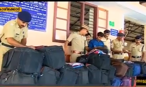 ദുരിതാശ്വാസത്തിന്റെ മറവിൽ കടത്താന്‍ ശ്രമിച്ച 800 കിലോ വസ്ത്രങ്ങൾ പിടികൂടി