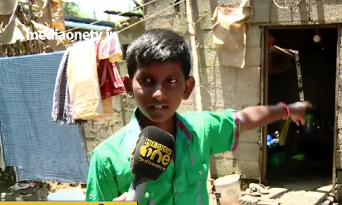 പ്രളയം തകര്‍ത്തത് സച്ചിന്റെ വീടിനെയുമാണ്; തല ചായ്ക്കാനൊരിടത്തിനായി നന്‍മ മനസുകളുടെ കാരുണ്യം തേടി  നാലാം ക്ലാസുകാരന്‍