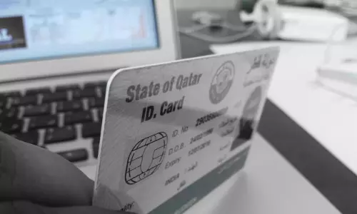 ഖത്തര്‍ തൊഴില്‍നിയമ ഭേദഗതി: ഗാര്‍ഹിക തൊഴിലാളികള്‍ക്ക് രാജ്യം വിടണമെങ്കില്‍ എക്സിറ്റ് പെര്‍മിറ്റ് വേണം