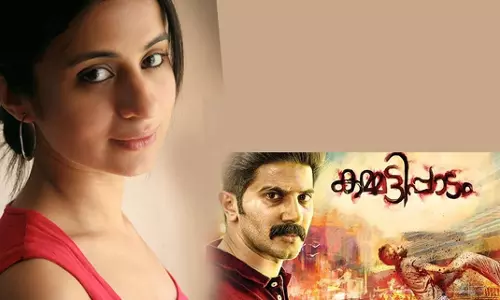 ‘അഭിനയിച്ചിട്ടും എന്ത് കൊണ്ട്  കമ്മട്ടിപ്പാടം കണ്ടില്ല’; തുറന്ന് പറഞ്ഞ് നടി രസിക ദുഗ്ഗൽ