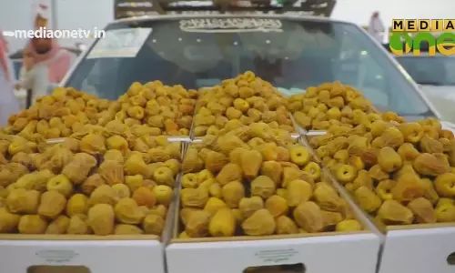 WEEKEND ARABIA | കാരക്കയുടെ വിളവെടുപ്പിൽ ഇത്തവണയും സൗദി അറേബ്യയുടെ ബുറൈദ മുന്നിൽ (EPI281 PART 2)