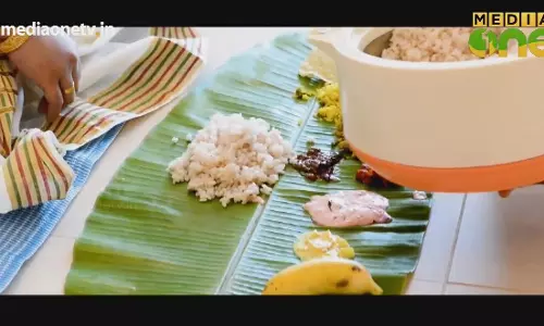 ഗൾഫ് ഒാണത്തിൻ‍റെ ഒരു ദ‍ൃശ്യാവിഷ്കാരം |WEEKEND ARABIA |Epi 281 PART3