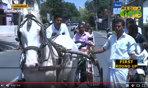 ഇന്ധന വില വർധനവിനെതിരെ കുതിര സവാരി നടത്തി പ്രതിഷേധം
