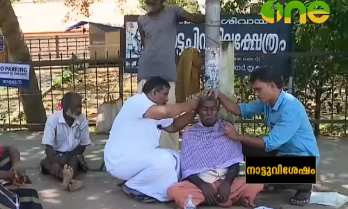 ഹര്‍ത്താല്‍ ദിനം സേവനമാക്കി മലപ്പുറം കൊണ്ടോട്ടി കാരുണ്യ കൂട്ടായ്മ