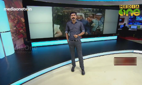 News Theatre | പകർച്ചവ്യാധികളെ സൂക്ഷിക്കുക |10-09-18 (Part 3)