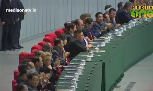 World With Us | ഉത്തര കൊറിയ മാറിയോ | Episode 291