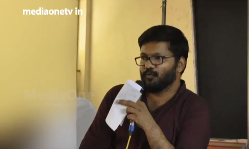 സോഷ്യല്‍ മീഡിയയിലെ കുറിപ്പ്; അധ്യാപകനും വിദ്യാര്‍ഥിക്കുമെതിരെ നടപടി എടുത്തതില്‍ പ്രതിഷേധം ശക്തമാവുന്നു