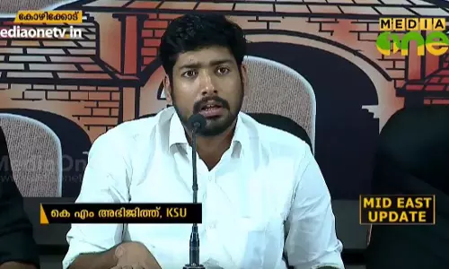 എസ്.എഫ്.ഐ അക്രമത്തിനെതിരെ പ്രതിരോധം തീര്‍ക്കുമെന്ന് കെ.എസ്.യു