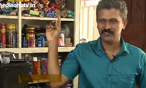 പാട്ടെന്ന് പറഞ്ഞാല്‍ എജ്ജാതി പാട്ട്; ഈ പലചരക്ക് കടക്കാരന്‍ പൊളിയാണ്