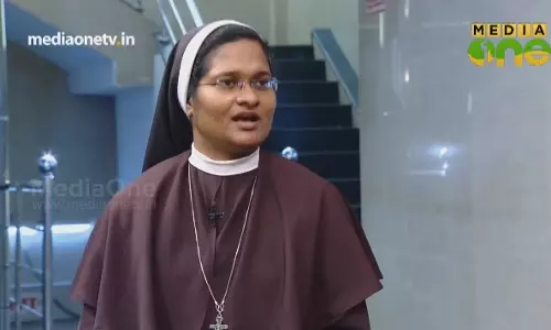 Sister MJ Anupama in Viewpoint (Episode 294)  