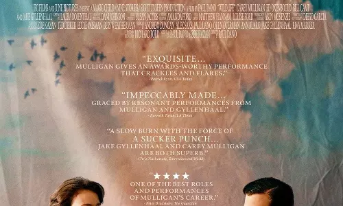 വൈൽഡ് ലൈഫ് പ്രദർശനത്തിനൊരുങ്ങുന്നു