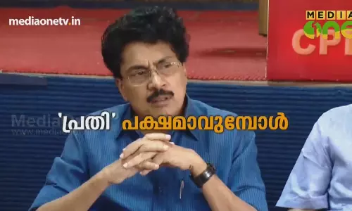 Beyond The Headlines | ‘പ്രതി’ പക്ഷമാവുമ്പോൾ |Episode 171 Beyond The Headlines | ‘പ്രതി’ പക്ഷമാവുമ്പോൾ |Episode 171