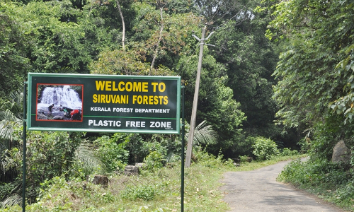 പാലക്കാട് ശിരുവാണി വനമേഖലയിൽ റീസർവേ നടത്താന്‍ തീരുമാനം