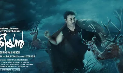 ഒടിയന്‍റെ ഒരു പ്രമോ വീഡിയോ ചെയ്യാമോ.? നിങ്ങള്‍ക്ക് ഒരു ലക്ഷം രൂപ വരെ ലഭിക്കും