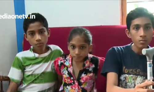 അപൂര്‍വ രോഗം ബാധിച്ച് ചികിത്സയില്‍ കഴിയുന്ന കുട്ടികള്‍ക്ക് മീഡിയവണ്‍ പ്രേക്ഷകരുടെ കൈത്താങ്ങ്