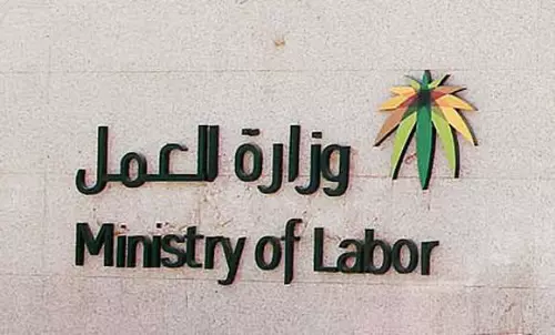 സ്വദേശിവത്കരണം സമയബന്ധിതമായി പൂര്‍ത്തിയാക്കും: സൌദി