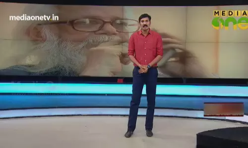 News Theatre | നമ്പി നാരായണന് നീതി | 14-09-18 (Part 1)