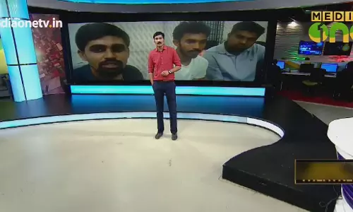 News Theatre | കുറവിലങ്ങാട്ട് കോളേജിലെ SFI-KSU സംഘർഷം | 14-09-18 (Part 4)