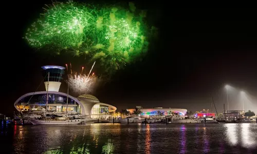 എണ്‍പത്തിയെട്ടാമത് ദേശീയ ദിനാഘോഷത്തെ വരവേല്‍ക്കാന്‍ സൗദി ഒരുങ്ങി