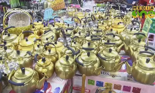 Weekend Arabia | 12 മേഖലകളിലെ സ്വദേശിവൽക്കരണവുമായി സൗദി (Epi282 Part1)  