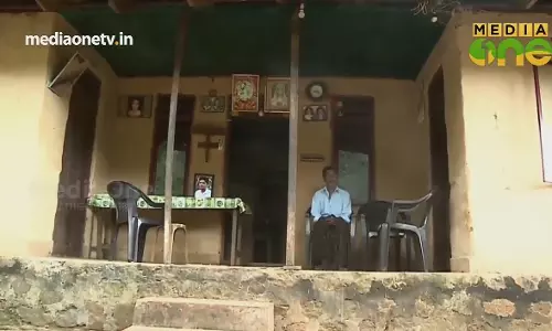 Weekend Arabia | കടൽ കടന്നെത്തിയ മഹാത്യാഗത്തിന്റെ കഥ (Epi283 Part2) 