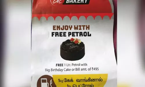 495 രൂപയുടെ കേക്ക് വാങ്ങിയാല്‍ ഒരു ലിറ്റര്‍ പെട്രോള്‍ സൌജന്യം !