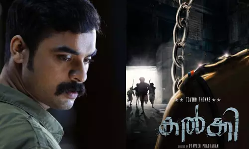 തീവണ്ടി ടീമില്‍ നിന്നും മറ്റൊരു ടൊവീനോ ചിത്രം; കല്‍കി 