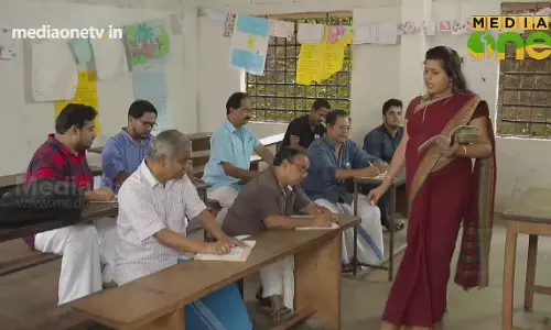 Angadipattu | തുല്യതാ പഠനം | Episode 10 Angadipattu | തുല്യതാ പഠനം | Episode 10