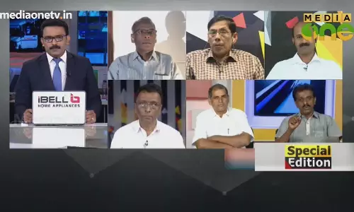 Special Edition | സമരത്തിന്റെ വിജയമാണോ അറസ്റ്റ് ? |21-09-18