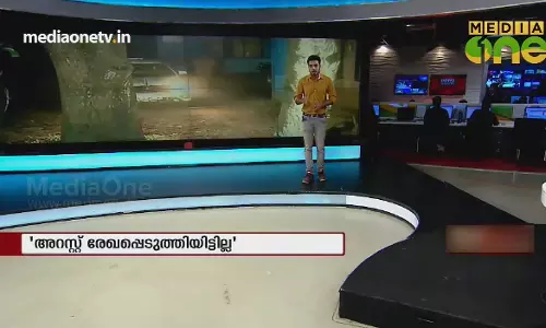 News Theatre | ഫ്രാങ്കോ കേസ്; ‘കുറ്റം ചെയ്‌തെന്ന് ബോധ്യപ്പെട്ടു’ | 21-09-18 (Part 5)