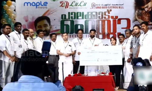 പ്രളയ ദുരിത ബാധിതരെ സഹായിക്കന്‍ ബഹ്റൈനിൽ സ്നേഹ കൂട്ടായ്മ