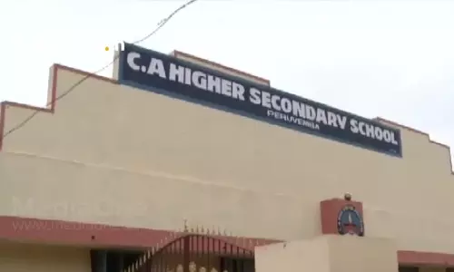 പാലക്കാട് പെരുവമ്പ് സി.എ സ്കൂളിലെ ക്രമക്കേട്; ഉന്നതതല അന്വേഷണത്തിന് ശിപാര്‍ശ  