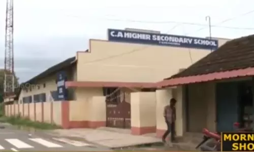 അധ്യാപക നിയമനത്തിന് പണംവാങ്ങി വഞ്ചിച്ചു; പെരുവെമ്പ് ഹൈസ്‌കൂളില്‍ വീണ്ടും ജപ്തി