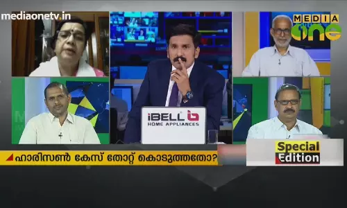 Special Edition | ഹാരിസണോടും തോറ്റു | 17-09-18