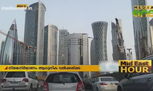 Mid East Hour | 21-09-18  