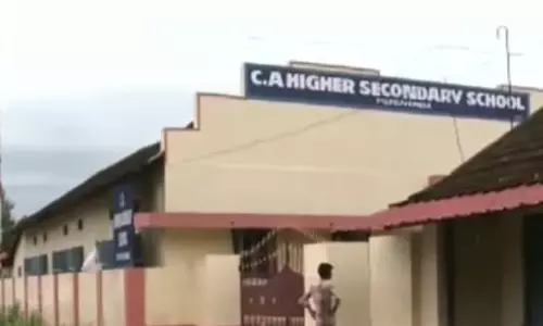 പാലക്കാട് പെരുവമ്പ് സി.എ സ്കൂളിലെ ക്രമക്കേടുകള്‍ക്ക്  കൂട്ടുനില്‍ക്കുന്നത് പ്രിന്‍സിപ്പല്‍ ഇന്‍ ചാര്‍ജ്