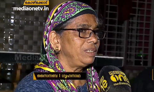 കിടപ്പുമുറിയിലും ഫര്‍ണിച്ചറുകളിലും തീ; വീടിനകത്ത് സ്വയം തീ പടരുന്നതിൽ ആശങ്കയോടെ ഒരു കുടുംബം