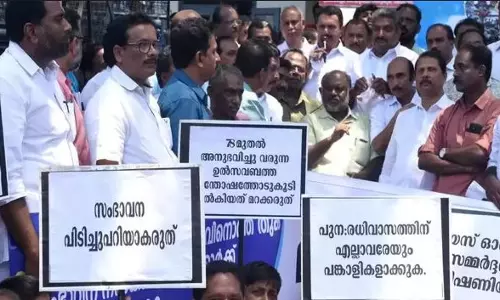 സാലറി ചലഞ്ചിനോട് നോ പറയാനുള്ള അവസാന ദിനം ഇന്ന്