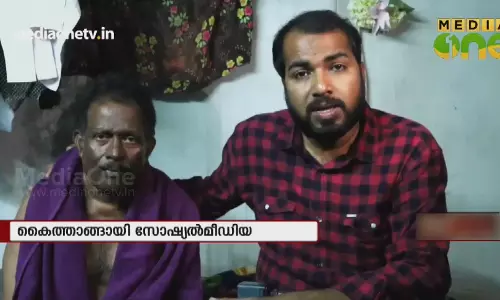 News Theatre | ബഹ്‌റൈനിൽ ദുരിതക്കയത്തിൽ ഒരു പ്രവാസി | 18-09-18 (Part 3)