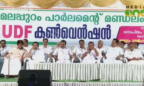 PoliMix | മലപ്പുറത്ത് UDF ഇലക്ഷൻ കൺവെൻഷൻ | Episode 635 (Part 2)  