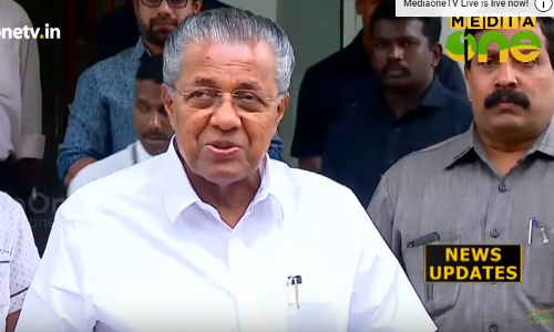 കേരളത്തിന്റെ പുനര്‍ നിര്‍മാണത്തിനായി ഗ്ലോബല്‍ സാലറി ചലഞ്ചിന് തയ്യാറാകണമെന്ന് മുഖ്യമന്ത്രി