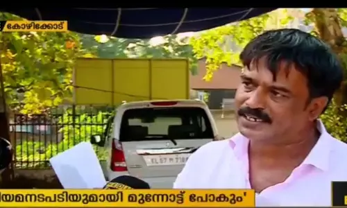 ടി.പി 51 സിനിമയുടെ സംവിധായകന്‍റെ പാസ്പോര്‍ട്ട് തടഞ്ഞുവെച്ചെന്ന് പരാതി 