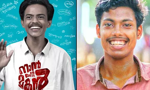 ‘നാൻ പെറ്റ മകൻ’; അഭിമന്യുവിന്റെ ജീവിതം സിനിമയാകുന്നു